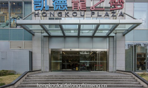 入口